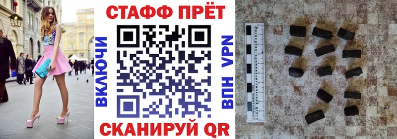 НБОМе Астрахань