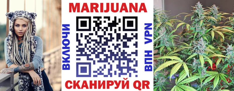 Как найти наркотики Астрахань ГАШИШ  Alpha PVP  МЕФ  Кокаин 