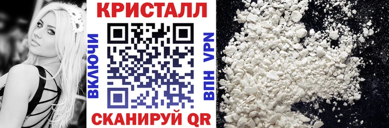 цены наркотик  Астрахань  hydra как войти  АМФЕТАМИН Розовый 