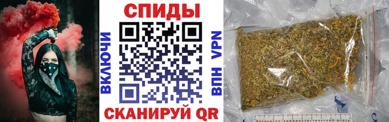 где купить Астрахань Бутират 99%