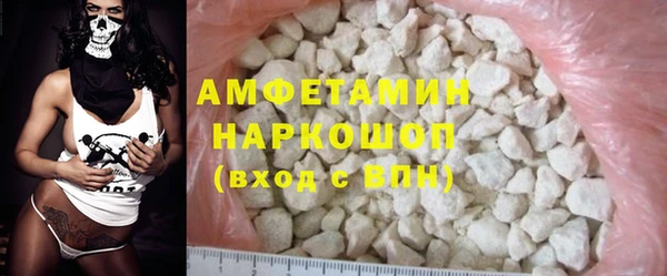 таблы Баксан
