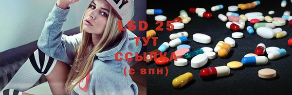 дурь Балахна