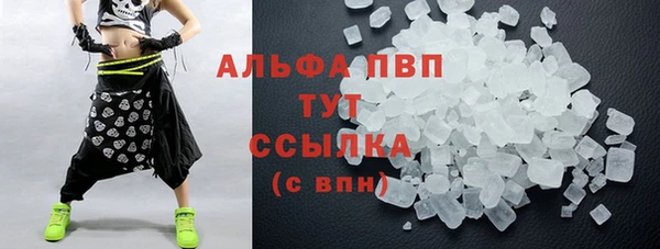 таблы Баксан