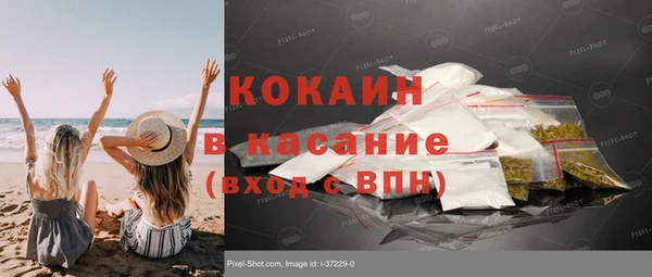 таблы Баксан