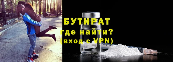 таблы Баксан