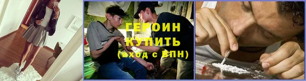 дурь Балахна