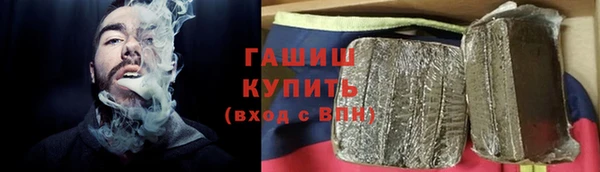 дурь Балахна