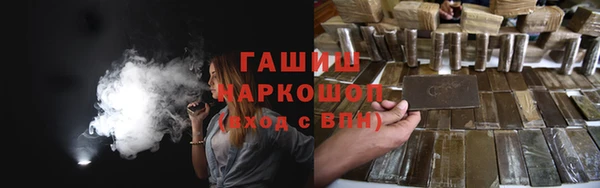 дурь Балахна