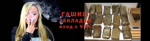 таблы Баксан