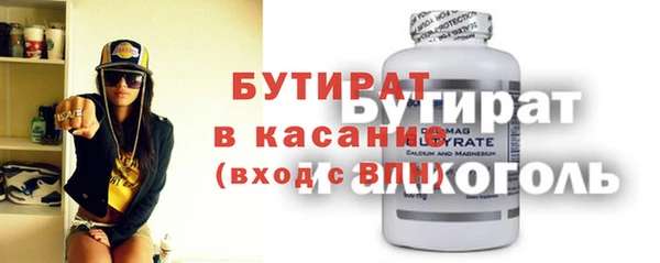таблы Баксан