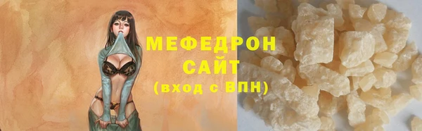 таблы Баксан
