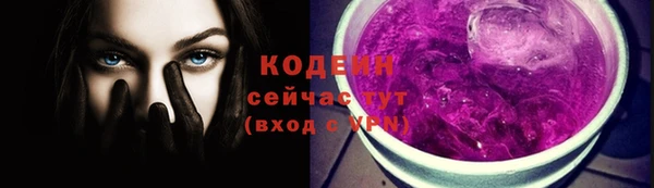 таблы Баксан