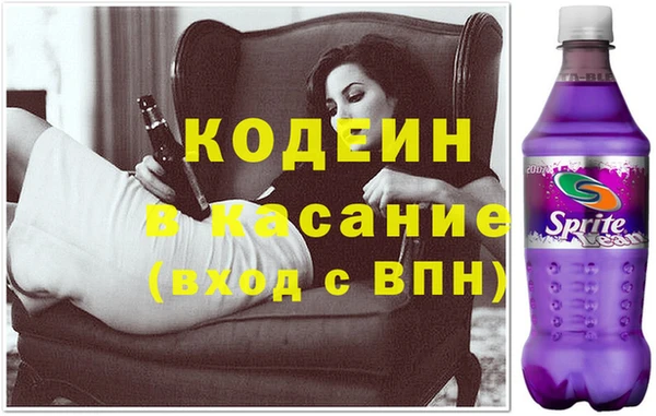 дурь Балахна