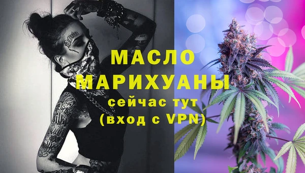 таблы Баксан