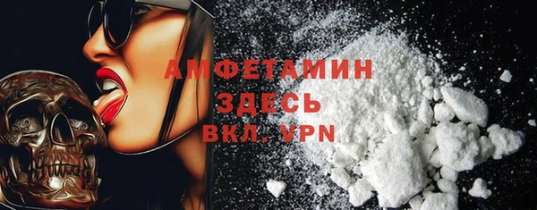 дурь Балахна