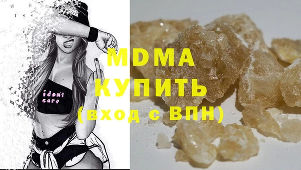 таблы Баксан