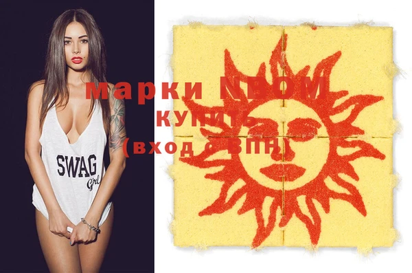 таблы Баксан