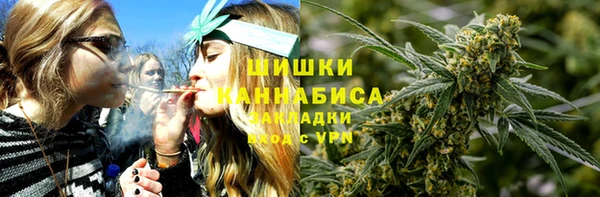 метамфетамин Балабаново