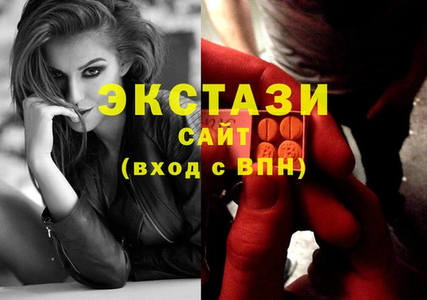таблы Баксан