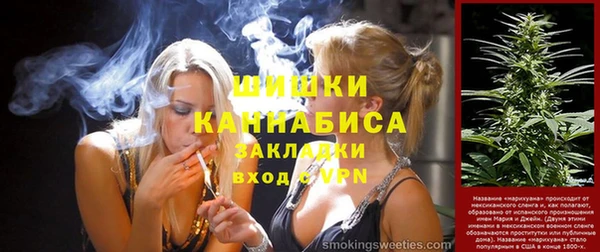 таблы Баксан