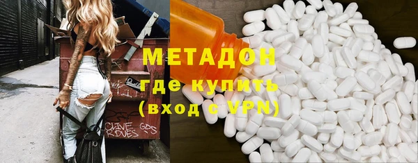 дурь Балахна