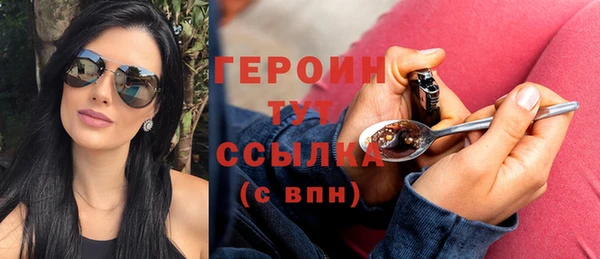 дурь Балахна