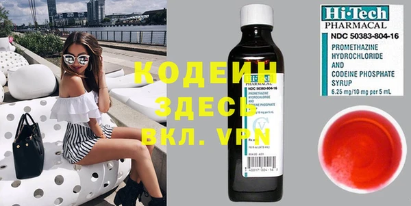дурь Балахна