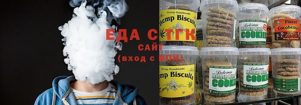 дурь Балахна