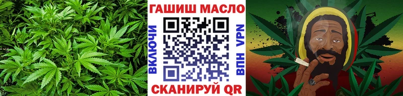 наркошоп  Астрахань  ТГК жижа 